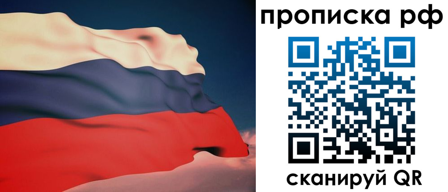 форма 3 в Жукове